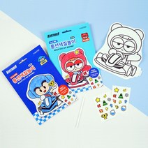 카트라이더 컬러룬풍선색칠놀이 239381, 배찌