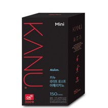 [카누] 라이트 로스트 미니 150개입