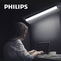 필립스 LED 책상 침대 독서 독서실 휴대용 USB Bar 쇼트타입 흰빛 스탠드 3.6W, 화이트