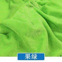 메대테이블 벨벳 골드 레이스 융털 원단 후리스 플리스 두꺼운 레드 무대 스크린 결혼기념일 배경 플리마켓 4273143222, 미드 후과 그린 (쌀값 반 )