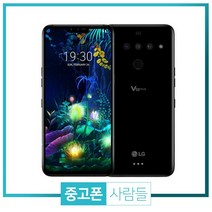 LG V50 중고폰 공기계, 아스트로블랙, V50 S등급 듀얼스크린X
