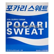 포카리스웨트 분말 5팩 이온음료 파우더 /MH, 상세페이지 참조, 상세페이지 참조, 상세페이지 참조
