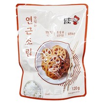 반찬단지 연근조림, 120g, 1개