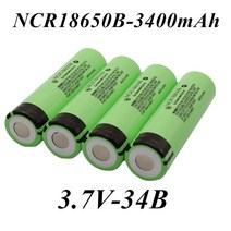 LG21700 신제품 오리지널 충전식 리튬 손전등 배터리, 4.6pcs