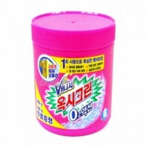 AAF673865옷기름얼룩제거600g 옥시크린 배니시 오투액션 흰옷누런때 셔츠목때, 1