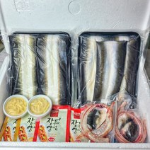 [짱어랑 테이크아웃 전문점] 최강 갓성비 !! 이벤트!! 국내산 풍천 민물장어 1kg, 1세트, 민물장어1kg 손질 후 600g 내외