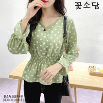 꽃소담A1139 여성 도트무늬 밴딩 블라우스 귀여운 남방 브이넥