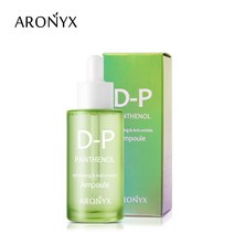 아로닉스 디판테놀 시카 리페어 앰플 50ml, 01_디판테놀 시카 앰플 50ml, 옵션선택