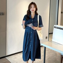 [국내발송]세븐컨셉 여성용 빅 반오픈 데님 롱 원피스 셔츠 롱원피스