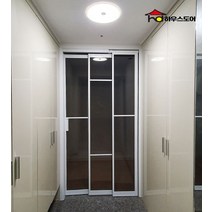 하우스도어 [수원 세류동 센트럴타운] 하부레일 없는 프리도어 현관 중문 아파트 시공무료