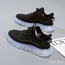 2023 가을 패션 스니커즈