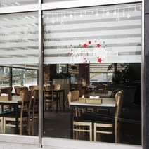 기타 바보사랑[수풀]X MAS 스노우모빌 Wish, 색상:C혼합