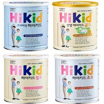 키성장 성장기 키크는 분유 산양 하이키드 밀크 골드 일동후디스, 하이키드 밀크600