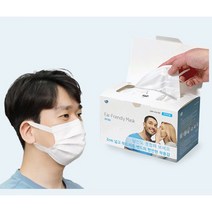 귀편한 숨쉬기편한 귀안아픈 kf80 100매 국내생산 덴탈 마스크 대형 CE인증, 레이 kf80 귀편한 마스크 화이트 총200매