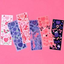 하우스 파티 트윙클 씰스티커 블루 새비지 하우스, 1개