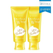 센카 NEW 퍼펙트 휩 비타민C 포어리스 글로우 클렌징폼, 100g, 2개