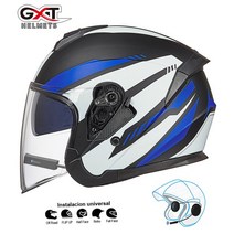 헬멧블루투스 오토바이블루투스 배달용품 헬멧이어폰 오토바이헤드셋 오토바이용품GXT 블루투스 오토바이, 03 Matte Blue BT_03 XL