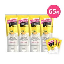 2022 바나나필링 200ml 4p + 5g 파우치형 61p 65종 세트
