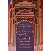 The Eternal Dastur Craft Hardcover, Primus Books, English, 9789390022502
