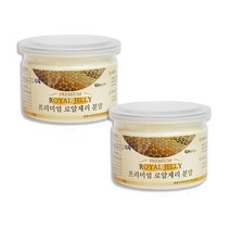 굿소일 HelloFarm 캐나다 로얄 로열 젤리 제리 분말 300g, 헬로팜 프리미엄 로얄제리 분말 150g 2개