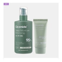 가재울유통 딥모이스처 토탈 스킨케어 300ml+선크림 50g 2종세트 로션 에멀젼 에센스 유수분밸런스조절 피부 574950-9-40596ea, gajae7195 1, gajae7195 본상품선택