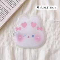 따뜻 캐릭터 손난로 자발열 큐트 똑딱이 미니손난로 휴대용 핫팩, I