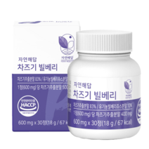 자연해답 차즈기 빌베리 30정, 1박스