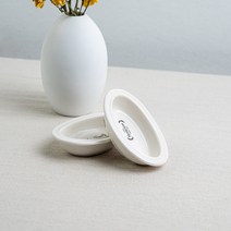 시라쿠스 메이플 홈파티 빈티지 종지 소스볼, 2P, 화이트