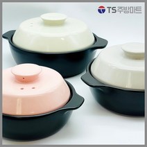 뚝배기 국밥 찜기 1인용 찌개솥 내열 가정용, 라지블랙알코올버너+감보13#라이트프라이팬