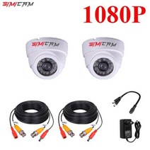CCTV AHD 보안 카메라 감시 비디오 2 개/2MP/5MP 총알 키트 야외 비바람에 견디는 하우징 66 피트 야간 투, 03 2Dome 1080P_01 NTSC