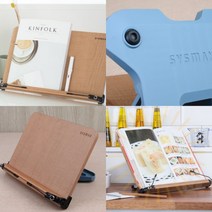 단디 나무독서대 초등학생독서대, 대