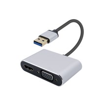 컴스 USB 3.0 to HDMI VGA 컨버터 색상랜덤, 1