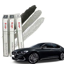 BK자동차휠붓펜 그랜져IG 휠도색 제일 휠페인트 휠복원, 크롬휠붓펜+사포
