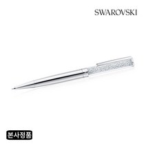스와로브스키 /쇼핑백 Crystalline 크롬 펜