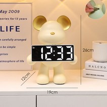 MBH 인테리어 테디베어 오브제 탁상시계 LX17, 베이지