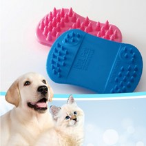 강아지 시바견 푸들 빗 콤빗 사랑빗 고양이 힐링브러쉬 브러시/빗, 쿨펫 블루 (하드타입), 1개