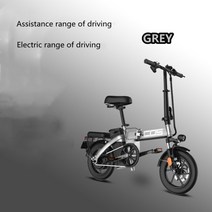 cosbike 자전거 전기 접이식 자전거 48v 리튬 배터리 브러시리스 350w 모터 울트라 긴 내구성 성인 전기 자전거, a140km-e70km, 회색