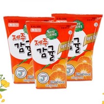 삼시세끼연구소 무농약 제주도 100% 한라봉 감귤 주스 쥬스 농축액 아기 키즈 유아 과일주스 음료 팩 세트 24입 40입, 자연그대로 제주감귤125mlx40입