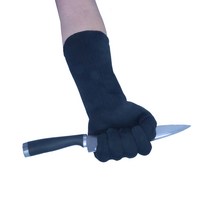 방검장갑 안전 베임방지 철장갑 발골 육가공