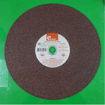 키닉 / 절단석 / 14인치 / 16인치 / 1Box 25Pcs