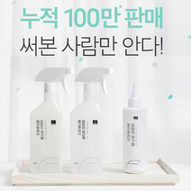 1+1 에코후레쉬 곰팡이 제거제 항균제 제거젤, 3. 1+1 프리미엄 곰팡이항균제 500ml