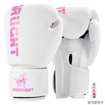 일가칠지구 권투장갑 무에타이글러브 복싱연습 권투용품 권투글러브, 화이트 핑크