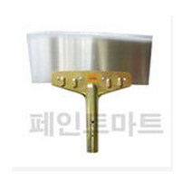 게링 헤라 200mm 개링 해라 강철헤라 긁는헤라 해라 스크래퍼 들뜬 페인트 벗기기 스크레퍼