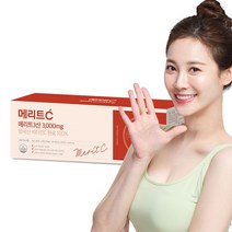 휴온스 메리트C산 3000mg 고함량 영국산 비타민C 90포 1박스 3개월분, 없음
