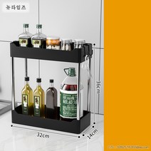 이동형 선반 790# 리어카 거치대 착지 다층 침대 머리맡 가정용 간식 침실 다소미얼 Z, [2층 블랙] ABS 레진 타입(테이블)