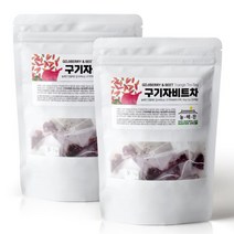 늘해찬 찬물에도 잘 우러나는 볶은 국산 구기자비트차 100티백, 1g, 50개입, 2개