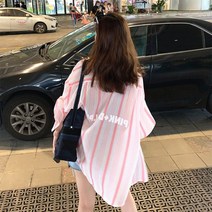 여름가디건핑크 투명 줄무늬 레쉬 얇은 코트 여성 와이드 루즈핏 오버핏 인싸템 이니셜 와이셔츠 4732351671