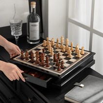 휴대용 체스판 원목 보드게임 빈티지 두뇌 개발 모던, 서랍 체스 세트