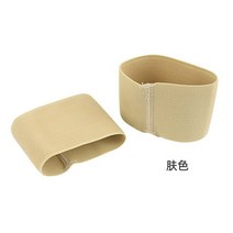 근저족막염 깔창 최고의 발 발바닥 근막염 슬리브는 발 뒤꿈치 박차 및 평발 아킬레스 아치 구리 압축 지원