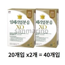 임페리얼드림XO royal class 스틱분유 2단계, 40개입, 15개
